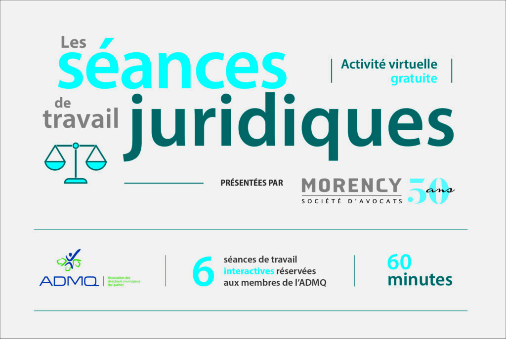 Jurisprudence récente en droit municipal et en relations de travail | Février 2025