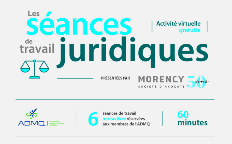 Jurisprudence récente en droit municipal et en relations de travail | Février 2025