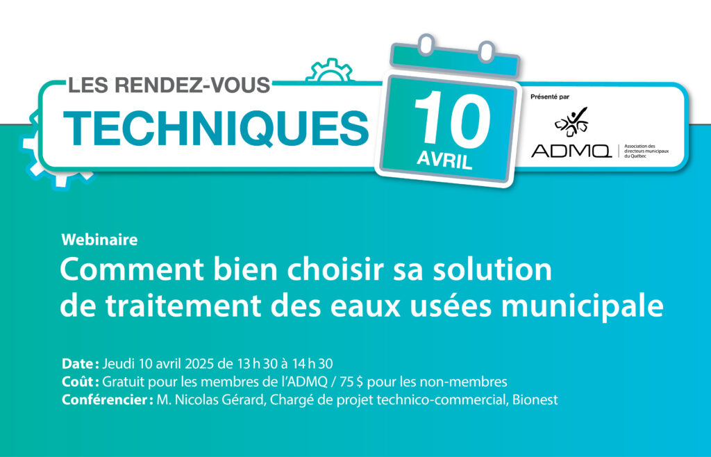 Comment bien choisir sa solution de traitement des eaux usées municipale | Avril 2025